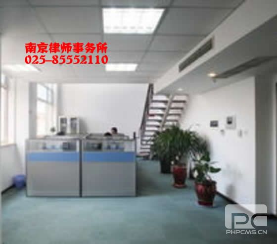 乐球直播在线